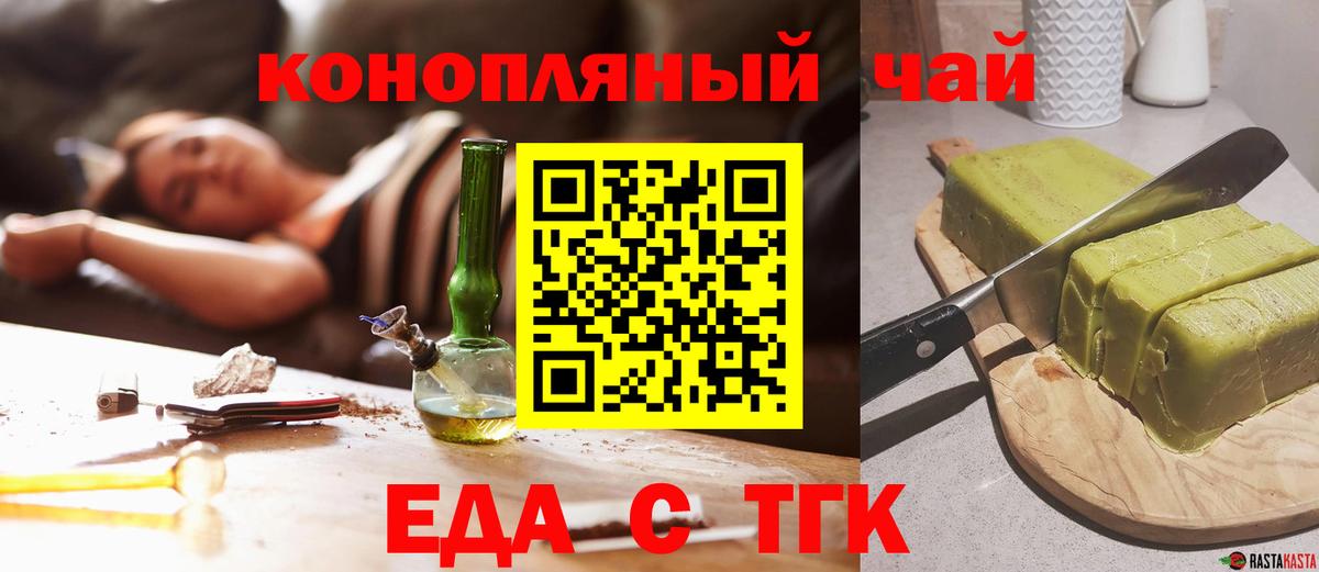 Меф Новочеркасск