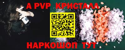 хмурый Тверь