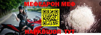 каннабис Татарск