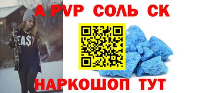 mdma Тара