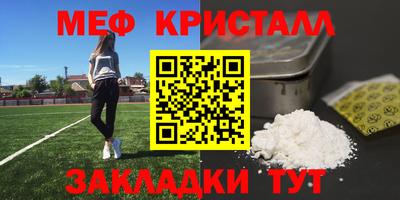 хмурый Тверь