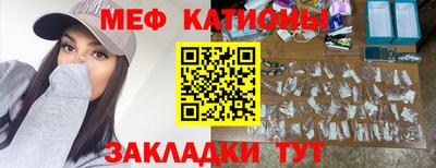 mdma Тара