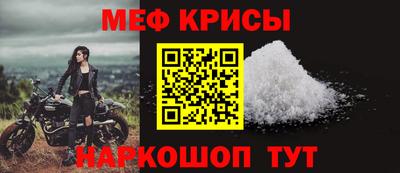 каннабис Татарск