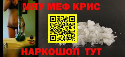 хмурый Тверь