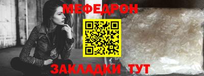каннабис Татарск