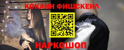 каннабис Татарск