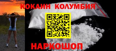 mdma Тара