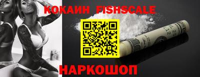 каннабис Татарск