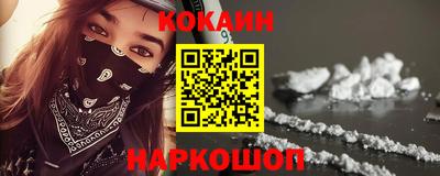 каннабис Татарск