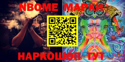 mdma Тара