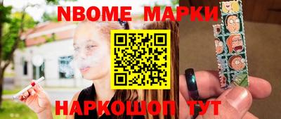 mdma Тара