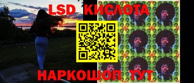 хмурый Тверь