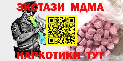 хмурый Тверь