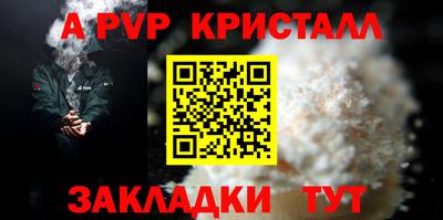 mdma Тара