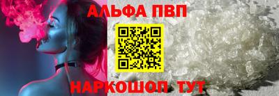 mdma Тара