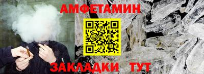 хмурый Тверь