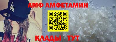 хмурый Тверь