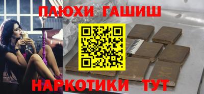 хмурый Тверь