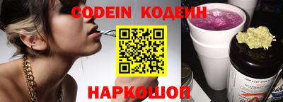 каннабис Татарск