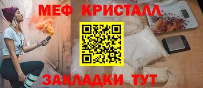 mdma Тара