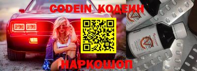 каннабис Татарск