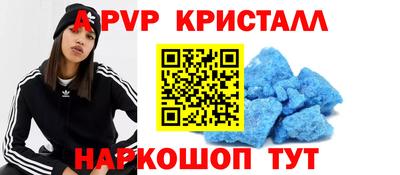 mdma Тара