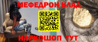 каннабис Татарск